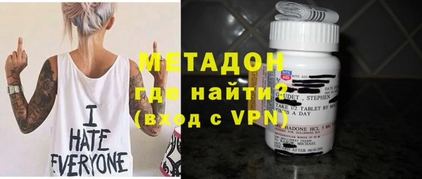 марки lsd Дмитриев