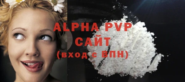 герыч Дмитровск