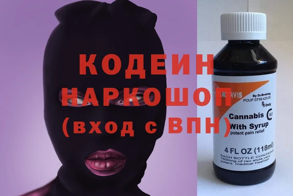 марки lsd Дмитриев