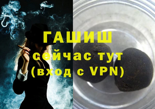 СК Дмитров