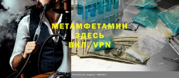 СК Дмитров