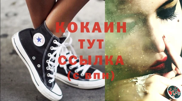 герыч Дмитровск