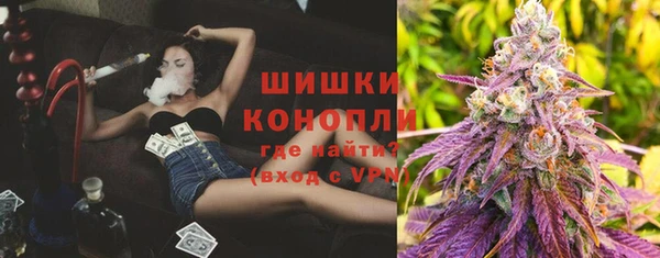герыч Дмитровск