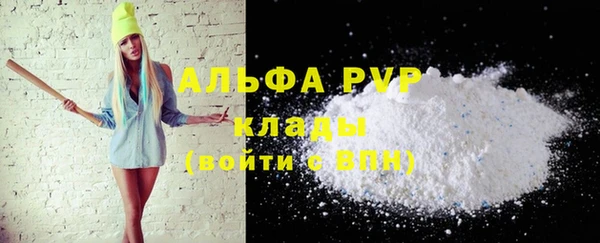 марки lsd Дмитриев