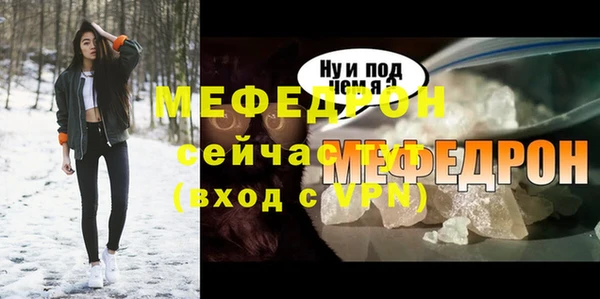 марки lsd Дмитриев